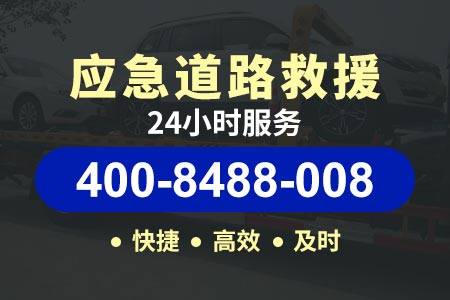 河北平泉高速救援服务送油 公路救援汽车|汽车救援检测